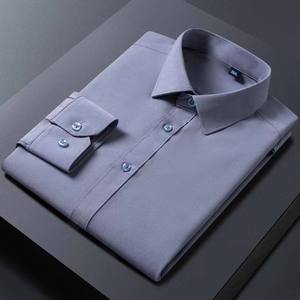Camicie da <span class=keywords><strong>Uomo</strong></span> di Alta Qualità con Logo Personalizzato, <span class=keywords><strong>Slim</strong></span> <span class=keywords><strong>Fit</strong></span> per Ufficio, Asciugatura Rapida, Antipiega, Camicie Bianche per <span class=keywords><strong>Uomo</strong></span> 1019 - Product Image 6