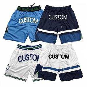 Pantalones cortos de baloncesto de malla personalizada de verano de malla de gimnasio para hombre en blanco atléticos activos con estampado de logotipo personalizado de alta calidad al por mayor - Product Image 1