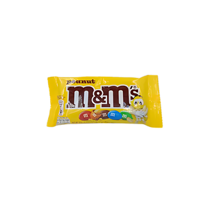 ช็อกโกแลตเอ็มแอนด์เอ็มส์หลากสีธรรมชาติแบบขายส่งจำนวนมาก พร้อมบิสกิตและถั่วแบบก้อนแข็ง - การกระจายสินค้าปริมาณมาก - Product Image 4