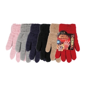 42522 Gants et moufles en laine et cachemire - Product Image 1