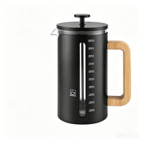 Presse à café unique de 34 oz en acier inoxydable avec poignée en bois de bambou, verre borosilicate épais résistant à la chaleur, presse à café française