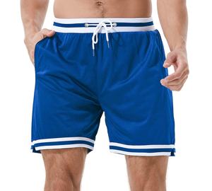 Short de basket-ball d'été pour hommes personnalisé 100% Polyester Designer imprimé Mesh Quick Dry High Street Style Eco-Friendly - Product Image 5