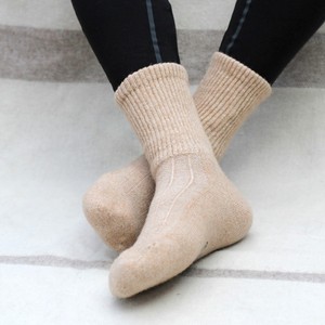 Chaussettes en laine à énergie naturelle: chaussette en laine mongole de qualité supérieure pour la chaleur, le confort et la vitalité - Product Image 6