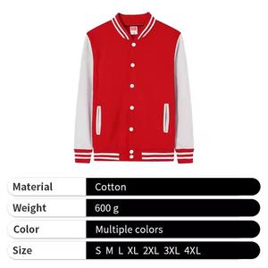 Chaqueta de béisbol de algodón para hombre al por mayor, ropa de equipo universitario, cuello de solapa con logotipo personalizado bordado, cierre de botón cubierto, acabado - Product Image 2