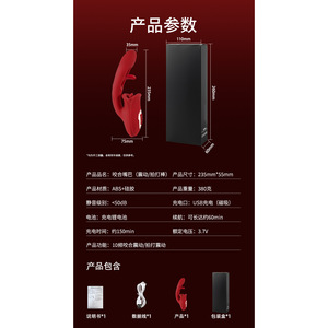 Vibrador con Funciones de Lamido, Golpeteo y Succión para Mujeres - Product Image 6