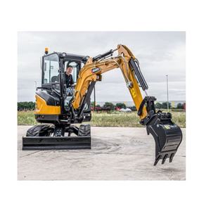 ซานี SY26U มินิรถขุดสำหรับขายขนาดกะทัดรัดและเชื่อถือได้พร้อมสำหรับทำงานในโครงการขุดขนาดเล็กถึงขนาดกลาง - Product Image 5