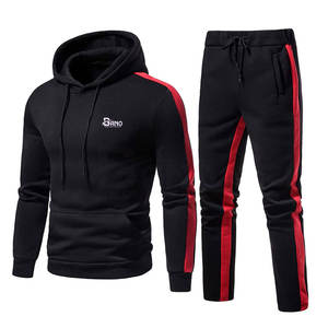 ชุดรางโพลีเอสเตอร์ผ้าฝ้ายชุดวอร์มสำหรับใช้งานกลางแจ้งดีไซน์งาน OEM - Product Image 2