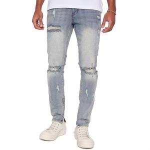 Jeans en denim pour hommes modernes, coupe slim, extensible, lavage classique, design tendance, style confortable pour tous les jours, fabricant - Product Image 2