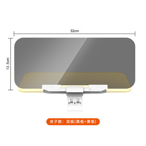 Day Night Anti Glare Car Sun Night Vision <strong>Goggles</strong> Driver Car Safety Protects Against UV Ray <strong>Snow</strong> Blindness Enhanced Safe Driving - Product Image 6