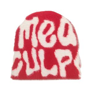 2025 Venta caliente gorro personalizado Mea Culpa gorro tejido acrílico tejido Jacquard Gorro con logotipo personalizado - Product Image 5