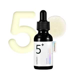 Productos coreanos para el cuidado de la piel Original Numbuzin Skin Care Vitamin Serum No.5 + Vitamin Concentrated Serum 30ml - Product Image 1