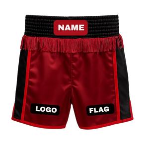 Shorts de combat MMA Warriorplus personnalisés avec logo pour entraînement de grappling et Jiu Jitsu, tailles variées, pour hommes - Product Image 1