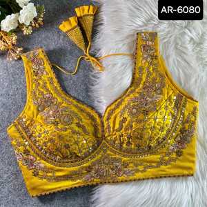 Derniers vêtements de mariage et de festival Blouse prête à porter sans manches avec plusieurs couleurs disponibles pour Saree Blouse à bas prix - Product Image 6