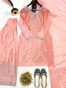 Espejo de impresión Digital pesado de diseñador, trabajo hecho a mano, ropa de fiesta tradicional, parte inferior Kurta con aspecto Farshi Salwar - Product Image 3