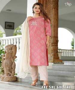 เสื้อยืดคอกลมแขนสั้นคอกลมแขนสั้นสีชมพูดีไซน์พิเศษใหม่ล่าสุดเสื้อผ้าชาติพันธุ์มาใหม่ - Product Image 1