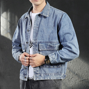 Chaqueta Vaquera de Mezclilla con Lavado Ácido de Alta Calidad, Chaqueta de Diseñador con Logotipo Personalizado, Chaqueta Vaquera Vintage con Botones y Estampado para Hombre - Product Image 3