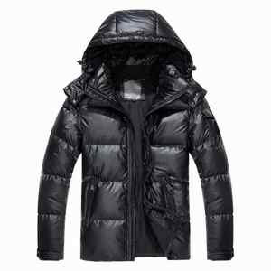 Novedades, Chaquetas de Plumón Brillantes Personalizadas para Hombre, Chaquetas Acolchadas de Alta Calidad, Chaqueta de Burbuja Cálida de Cuero de Talla Grande para Hombre - Product Image 5