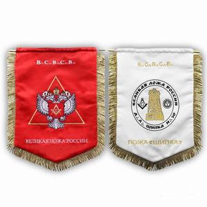 Gaita de lujo de doble cara con bandera bordada a mano, personalizada y diseñada a medida - Product Image 1