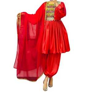 Vestidos Afganos Kuchi para Mujer, Venta Caliente 2025, Vestido Afgano Kutchi Original de Alta Calidad al Por Mayor al Mejor Precio - Product Image 1