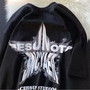 เสื้อยืดพิมพ์ลายพัฟแนวสตรีทของผู้ชายเสื้อคอตตอนเสื้อยืดโอเวอร์ไซส์เข้ารูปพิมพ์โลโก้3D หมึกยก - Product Image 2