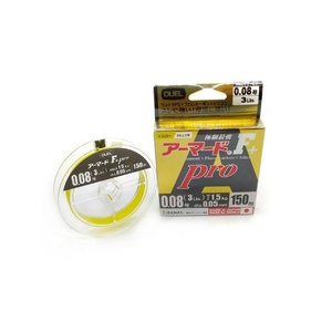 Ligne de pêche DUEL ARMORED F+ Pro 150m (Numéro : 0.06/0.08/0.1/0.2/0.3/0.4/0.6/0.8/1) - Product Image 5