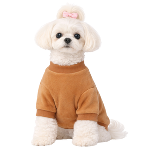 Brown Fleece <b>Dog</b> Sweatshirt Soft Touch Warm Pullover Cozy Winter Pet Clothing <b>for</b> <b>Small</b> <b>Dogs</b> Everyday Wear - Product Image 1