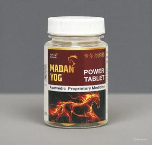 Ayurvedic Plant Extract Herbal Power Tablets With <b>Blend</b> For Daily Routine Use Natural Tablet Form Traditional Herbal Use Mix - Product Image 2