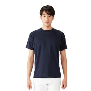 เสื้อยืดแขนสั้นสำหรับผู้ชายและผู้หญิงเสื้อยืดแขนสั้นใช้ได้ทั้งผู้ชายและผู้หญิงผ้าโพลีเอสเตอร์สี100% GSM แบบเรียบกำหนดเองได้155 - Product Image 3