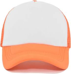 Casquette de baseball à bord court, chapeau d'entraînement à bord court uni réglable chapeau de pêche athlétisme chapeau de camionneur maille - Product Image 2