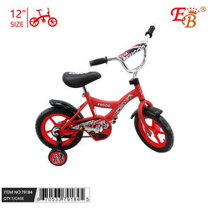 Vélo pour enfants Kugoo 12 pouces, vitesse unique, frein V, cadre en acier, panier en plastique, roues d'apprentissage pour utilisation en extérieur - Product Image 1