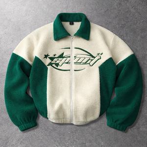 Custom <b>Men's</b> Winter <b>Sherpa</b> Zip <b>Fleece</b> <b>Jacket</b> Long Sleeve Turn Down Collar And Patchwork Design Dyed Outdoor Zipper <b>Sherpa</b> <b>Jacket</b> - Product Image 1