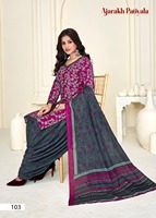 Ensemble Salwar Patiala Kurti en Pur Coton avec Dupatta Imprimé – Disponible auprès de l'Exportateur en Gros