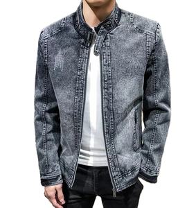 Vestes en jean pour hommes Streetwear veste en jean délavé vintage pour hommes fermeture éclair vers le haut - Product Image 1