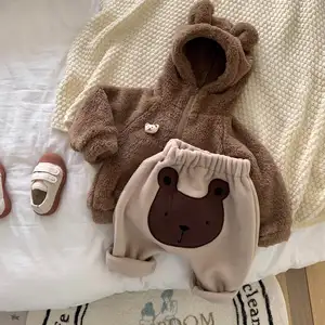 2023秋冬新生児幼児シェルパかわいいクマジップアップジャケットパンツパンツベビー服セット