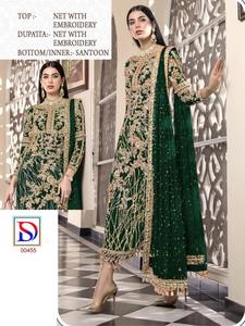 Traje Anarkali Largo con Bordado de Mariposas y Espejos, Estilo Indio y Pakistaní, con Dupatta con Borde de Encaje Bordado - Product Image 4