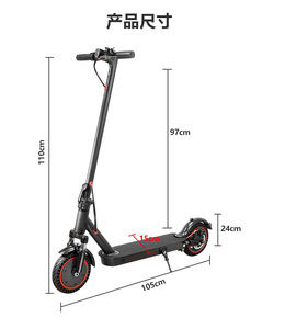 Scooter Eléctrico, Scooter Eléctrico Barato de China, Scooter Eléctrico para Adultos - Product Image 3