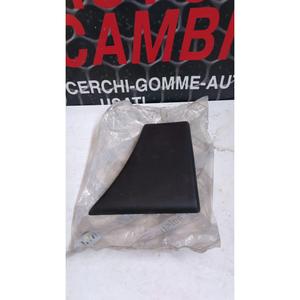 คิ้วล้อด้านซ้ายเฟียต สคูโด้ ซีรีส์ที่ 2(04>06) 735407053 เบนซิน - Product Image 2
