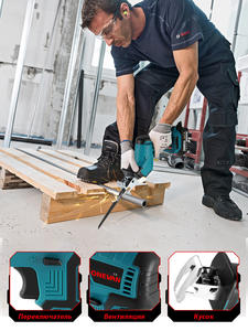 คุณภาพสูงBrushless<span class=keywords><strong>ไร้</strong></span><span class=keywords><strong>สาย</strong></span><span class=keywords><strong>เลื่อย</strong></span>ไฟฟ้าเลื่อยไฟฟ้าความเร็วตัวแปรโลหะเครื่องมือตัดไม้สําหรับ<span class=keywords><strong>Makita</strong></span> 18Vแบตเตอรี่ - Product Image 6