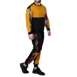 Ensemble de jogging et sweat-shirt à col rond personnalisés en Offre Spéciale pour l'entraînement sportif et le jogging survêtement survêtement - Product Image 1