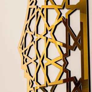 Modern Islamic Metal Wall <b>Mirror</b> Customized Color & Shape <b>Large</b> Islamic Home Decor Arabic Calligraphy Muslim - Product Image 6