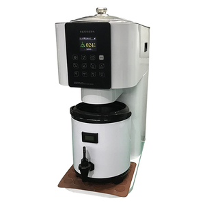 Machine à infuser le thé pour les équipements des salons de thé à bulles - Product Image 1