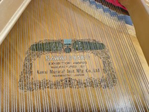 Piano de cola Kawai KG3C en excelentes condiciones, entrega rápida, acabado elegante original, teclas suaves, Japón, 88 teclas - Product Image 5