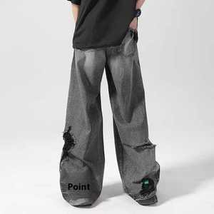 2024-25 hommes Vintage été en détresse jean américain Ins rue à la mode lâche jambe droite pantalon jambe large Style Y2K - Product Image 4