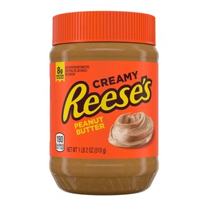 Crème de beurre de cacahuète irrésistible, pâte de noix premium lisse pour les sandwichs du petit-déjeuner, les collations et la distribution à l'exportation - Product Image 1
