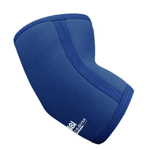 Manchons de compression professionnels de haute qualité pour le powerlifting, en néoprène de 7 mm, pour le soutien des coudes et la musculation - Product Image 1