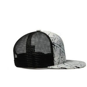 Nouveauté : Casquettes de sport au meilleur prix, de la meilleure qualité, confortables, en vente en ligne - Product Image 4