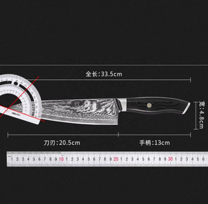 มีดเชฟเหล็กดามัสกัสจากญี่ปุ่นมีดเชฟเหล็กพร้อมที่จับไม้ - Product Image 5