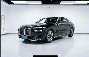 <span class=keywords><strong>BMW</strong></span> Série <span class=keywords><strong>7</strong></span> d'occasion les plus vendues - Product Image 2