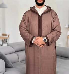 New Latest Arrival <b>Men</b> Brown color Hood <b>Thobes</b> in low Price And Low MOQ 2025 Make Order now - Product Image 1