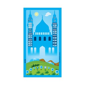 Tapis de prière UZBEK 508 BLEU adapté aux enfants, style musulman moderne, lavable et rembourré pour les voyages OZ508M en stock - Product Image 3